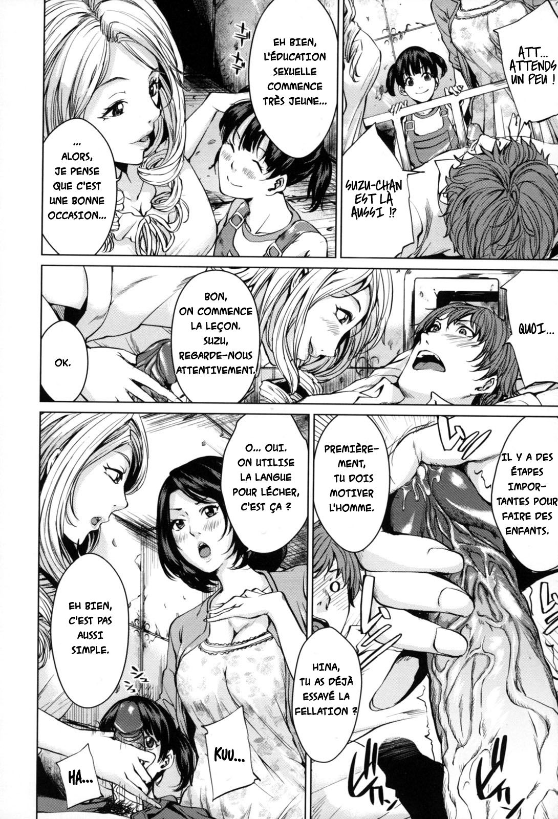 Kozukuri Teacher page 4 full