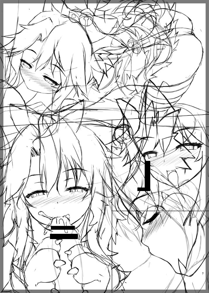 Pixiv FANBOX page 8 full