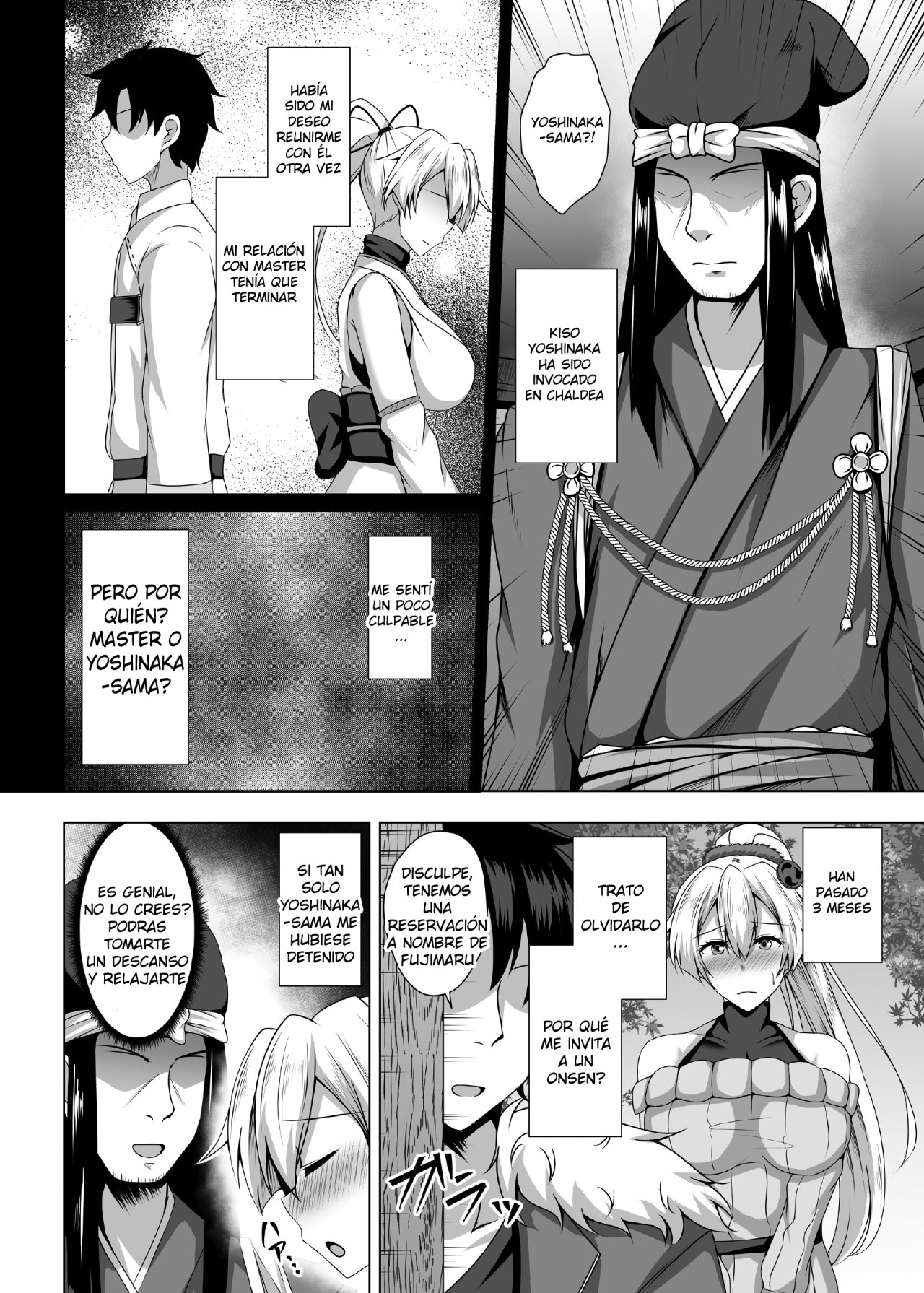 Inferno Hitozuma Furin Onsen Ryokou page 5 full