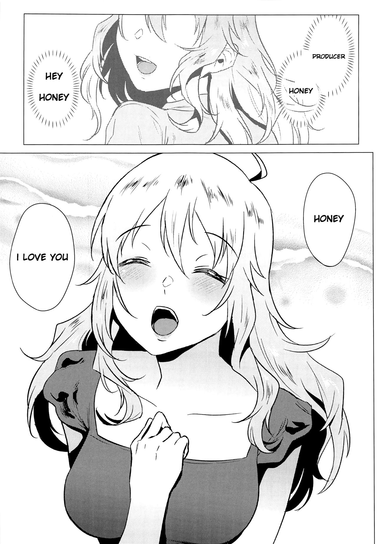 Miki wa Sekkyokuteki | Miki is Straightforward page 2 full