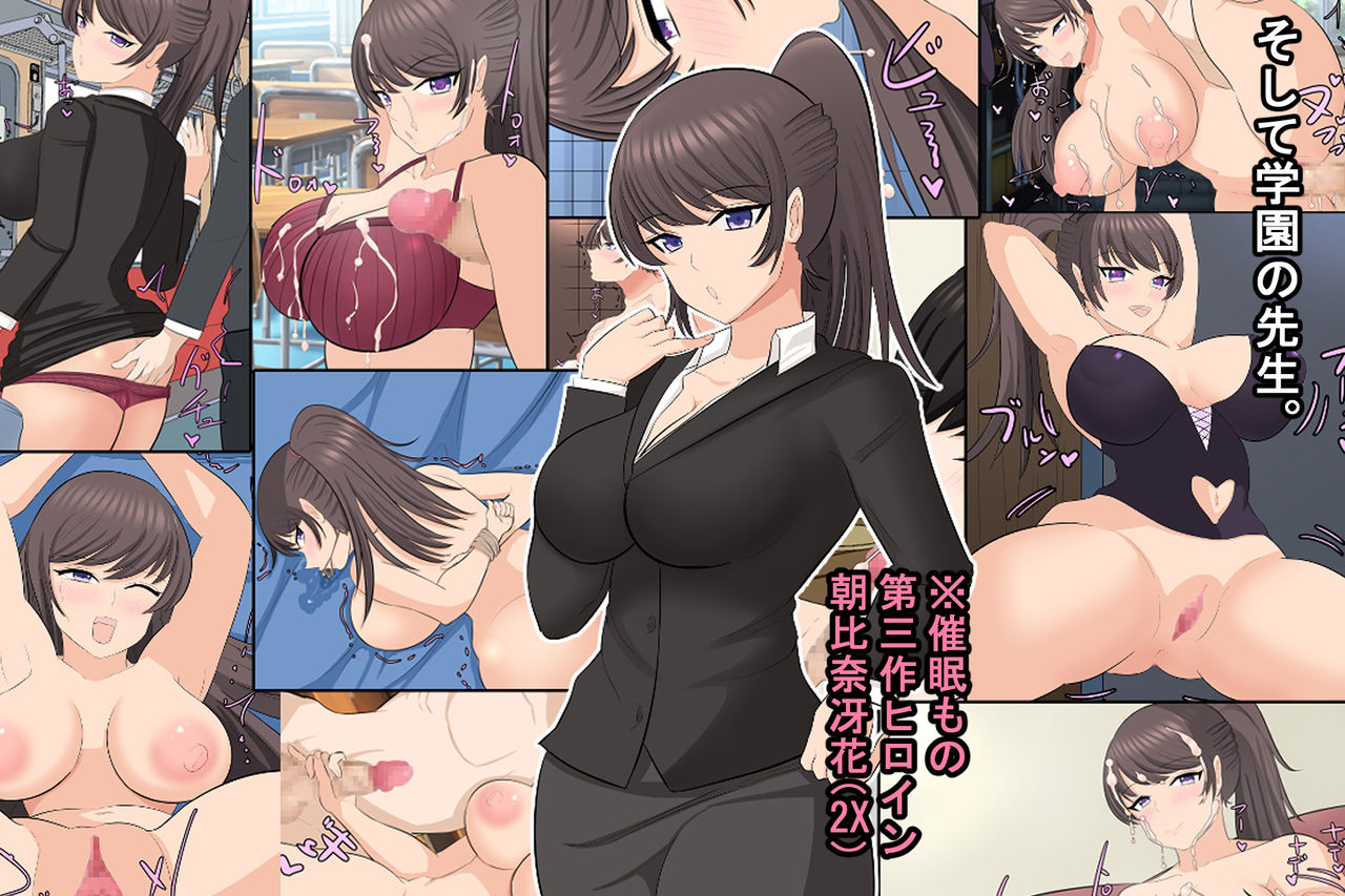 Preg-belly Only CG Set page 5 full