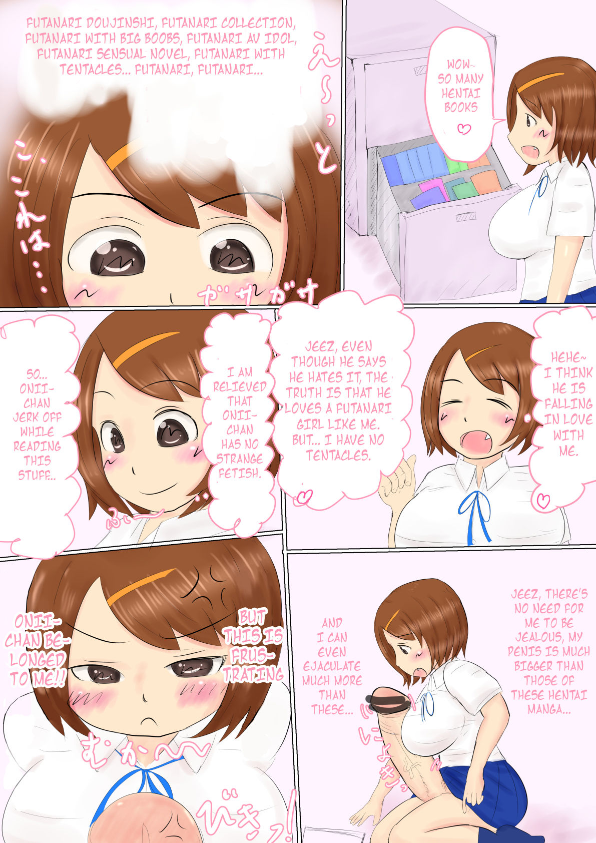 It's a brother's job to relieve his sister-futanari's libido ~Futanari-girl's Day~ page 7 full