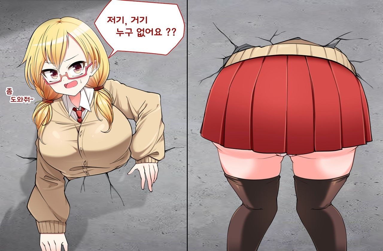 카베시리 나라쟝 page 1 full