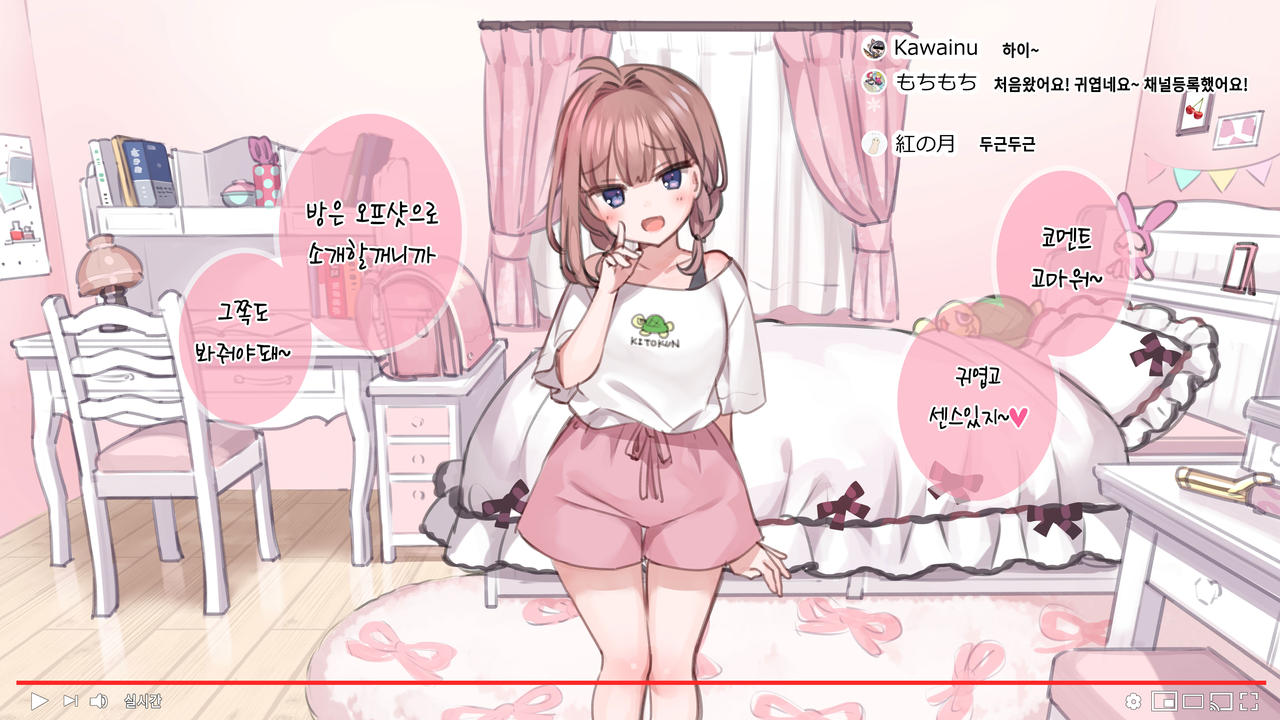 Saimin de ? kazoku de Hna ♥ chi ~yu ̄ba ̄ seikatsu 〜 o heya de fasshonshō zenpen 〜 ikkatsu daunrōdo-yō page 2 full