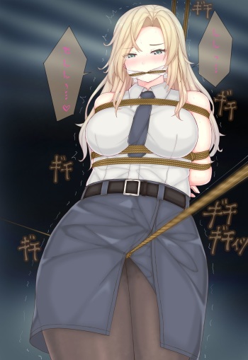 ふぃれおふぃっしゅ cover