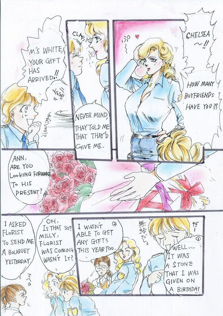 Will You Be My Valentine? English page 3 full