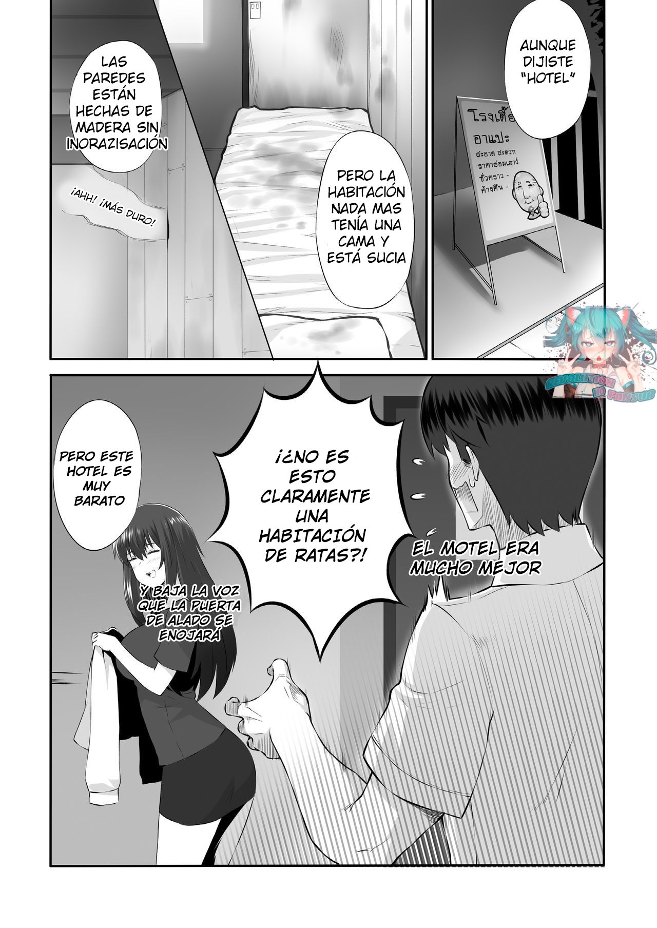 Song One Night Lover page 10 full