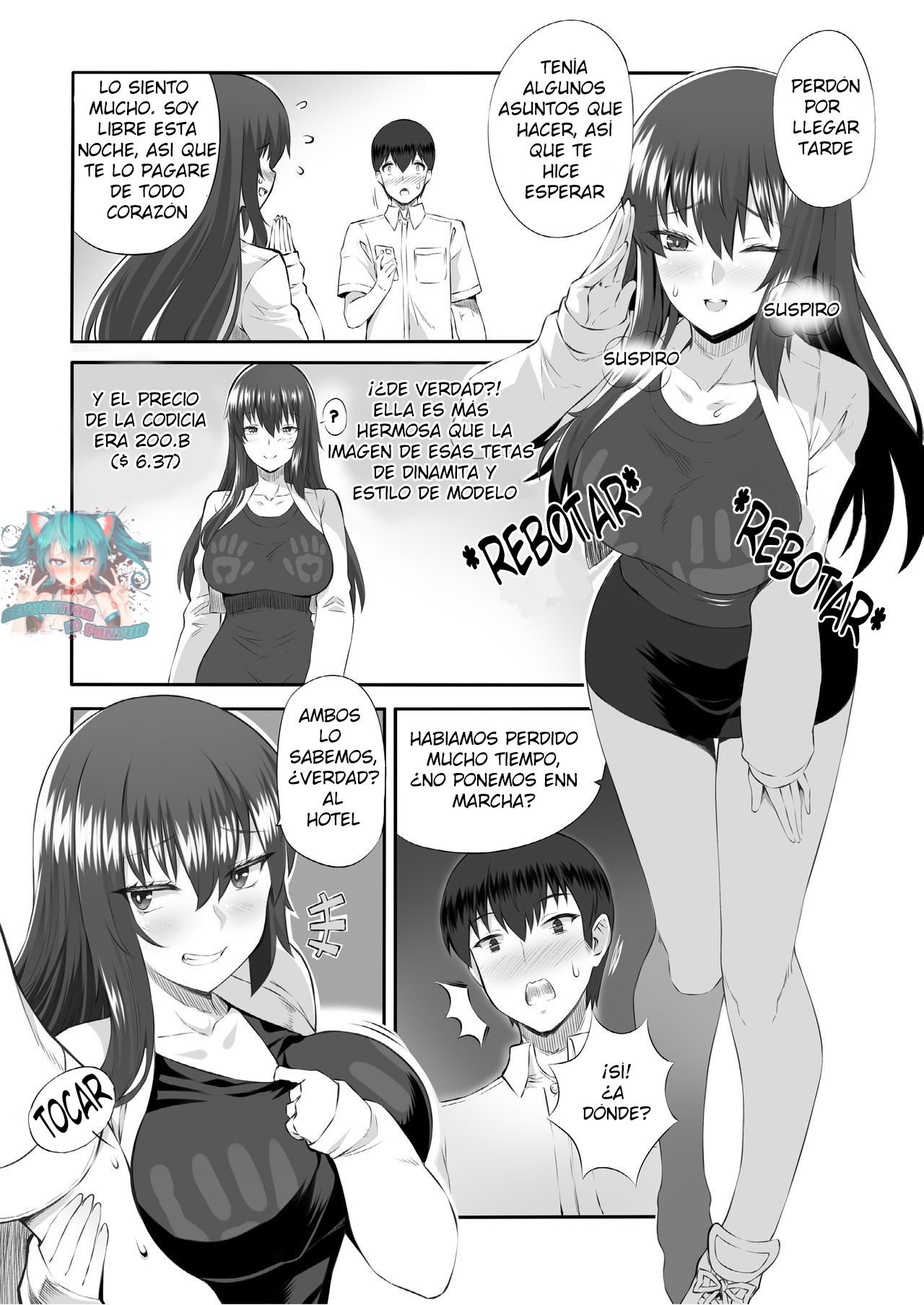 Song One Night Lover page 9 full