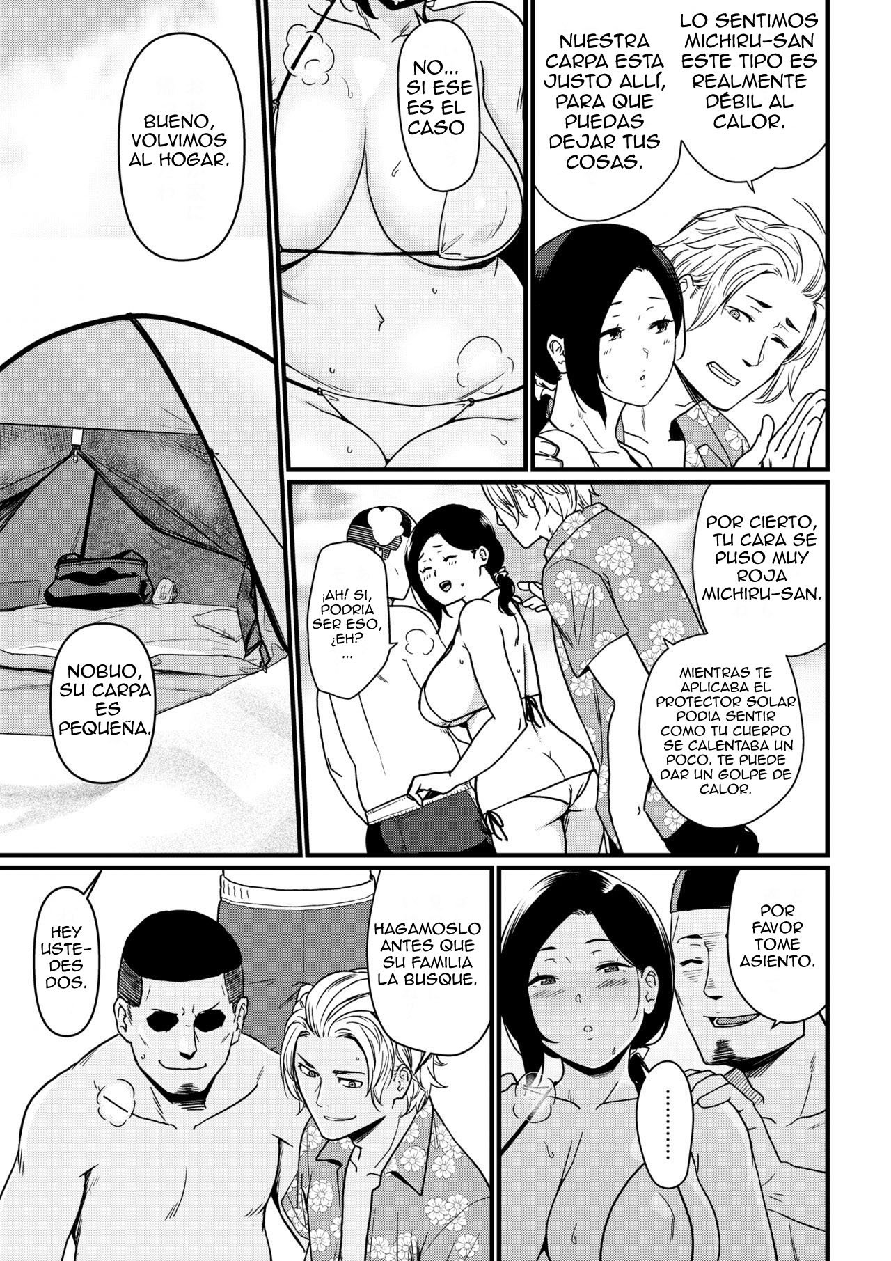 Okaa-san Itadakimasu. 1 | La madre que me sirve page 10 full