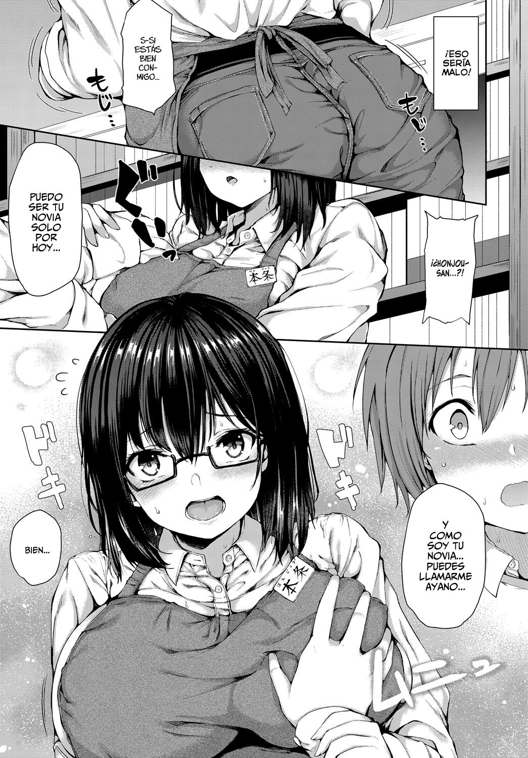 Kyou dakeno kanojo | Novia por un Día page 7 full
