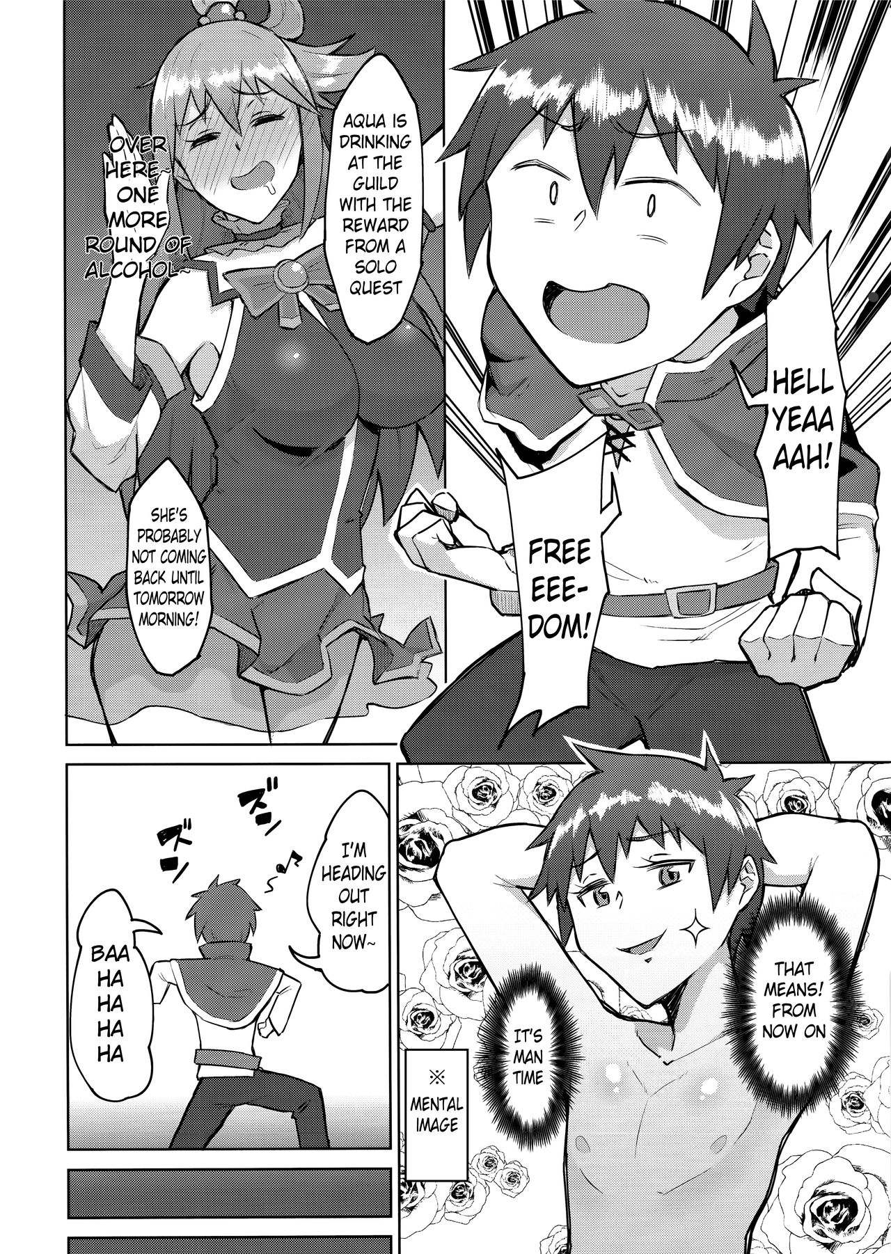 Kenka Suru hodo Naka ga Ii | The More We Fight, The Better We Get Along page 3 full