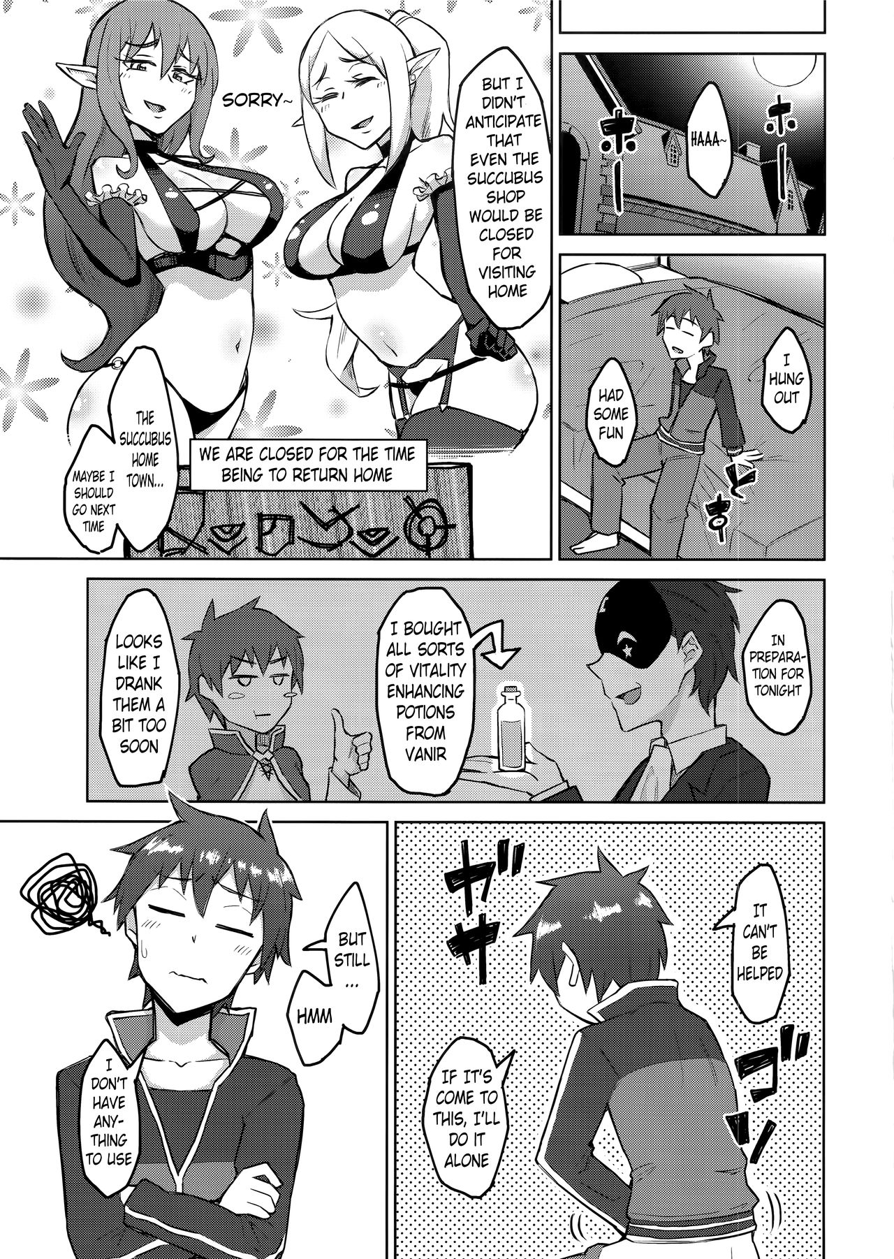 Kenka Suru hodo Naka ga Ii | The More We Fight, The Better We Get Along page 4 full
