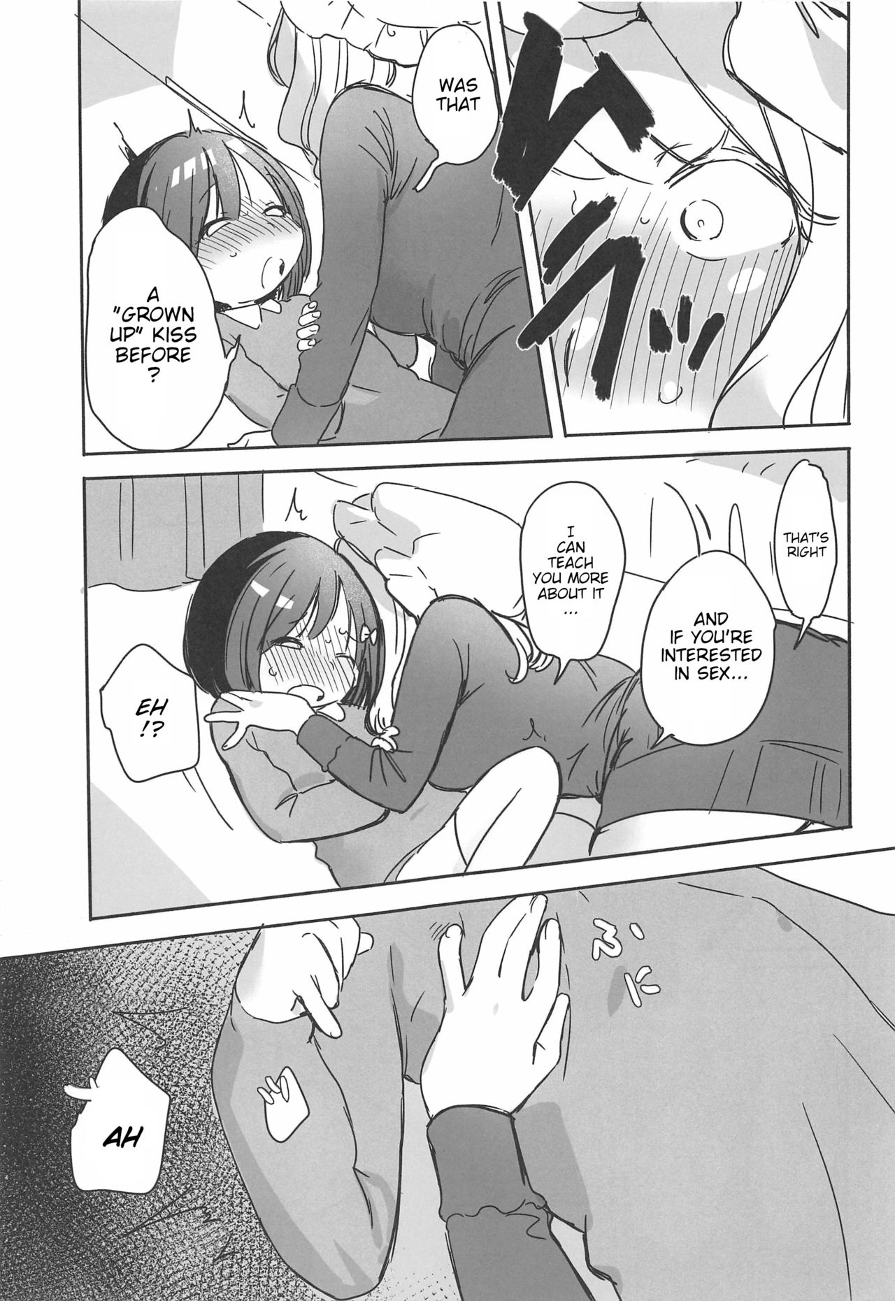 Katei Kyoushi Maribel Han | The Governess Maribel Han page 10 full