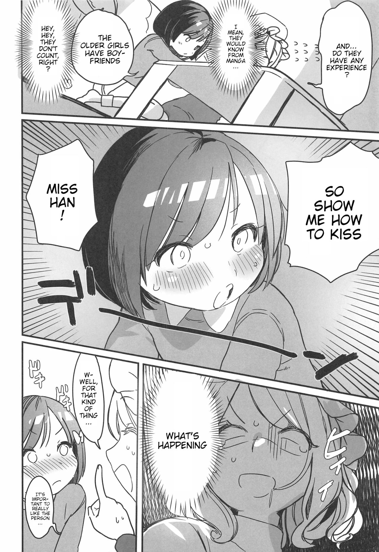 Katei Kyoushi Maribel Han | The Governess Maribel Han page 5 full
