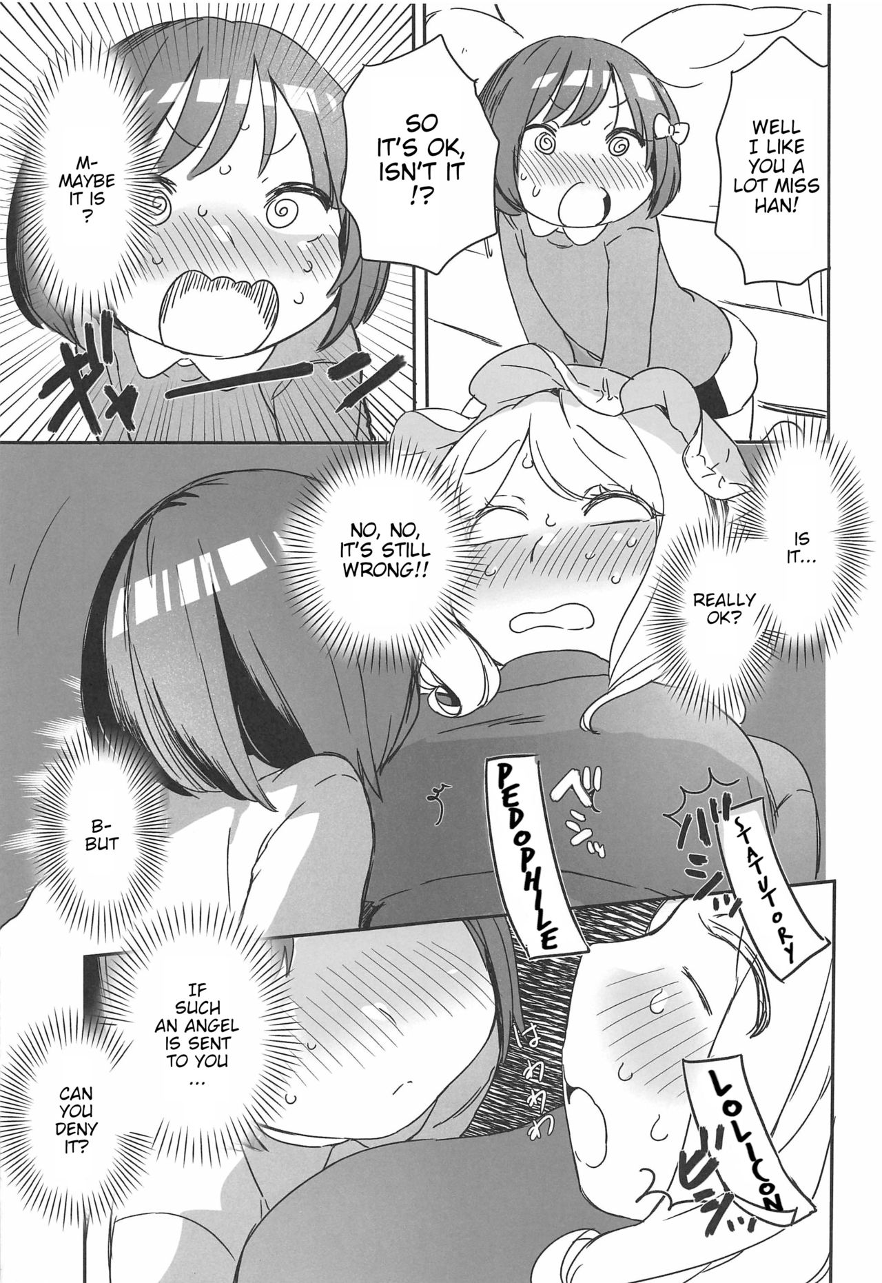 Katei Kyoushi Maribel Han | The Governess Maribel Han page 6 full