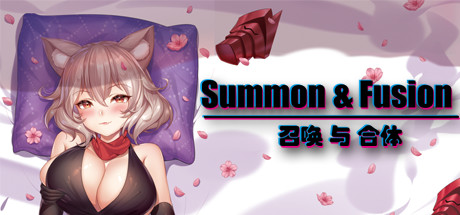 Summon &amp; Fusion page 1 full