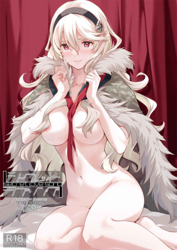 Tarou marun Secret love songsample cover