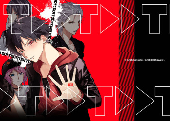 TDD! cover