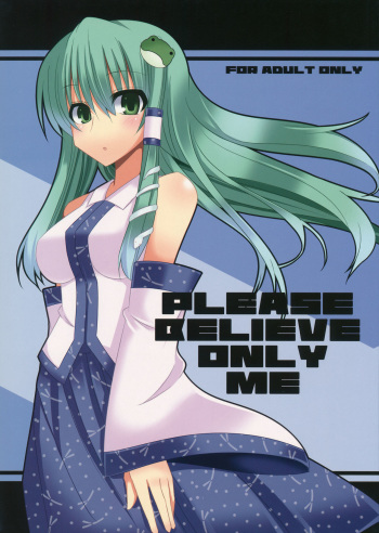PLEASE BELIEVE ONLY ME cover