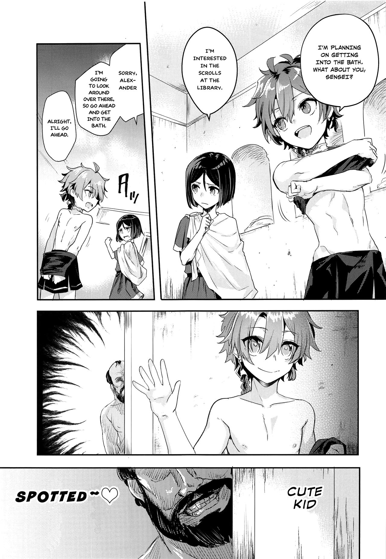 Alex-kun to Rome Furo no Oji-san page 4 full