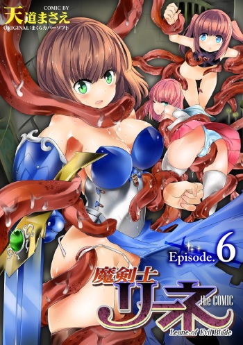 Makenshi Leane the COMIC Episode 6 cover