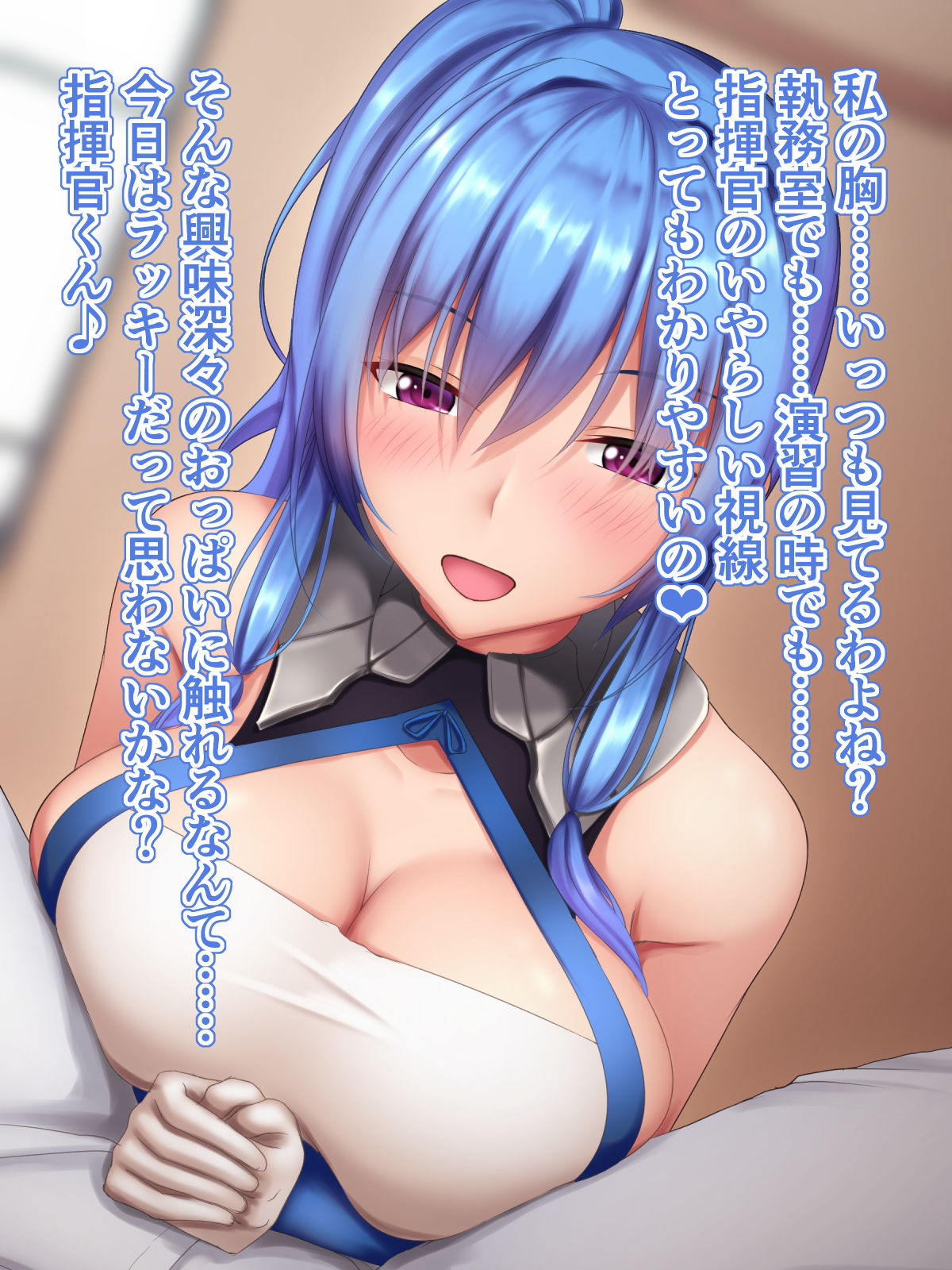 || Pixiv || Tapisuke page 3 full