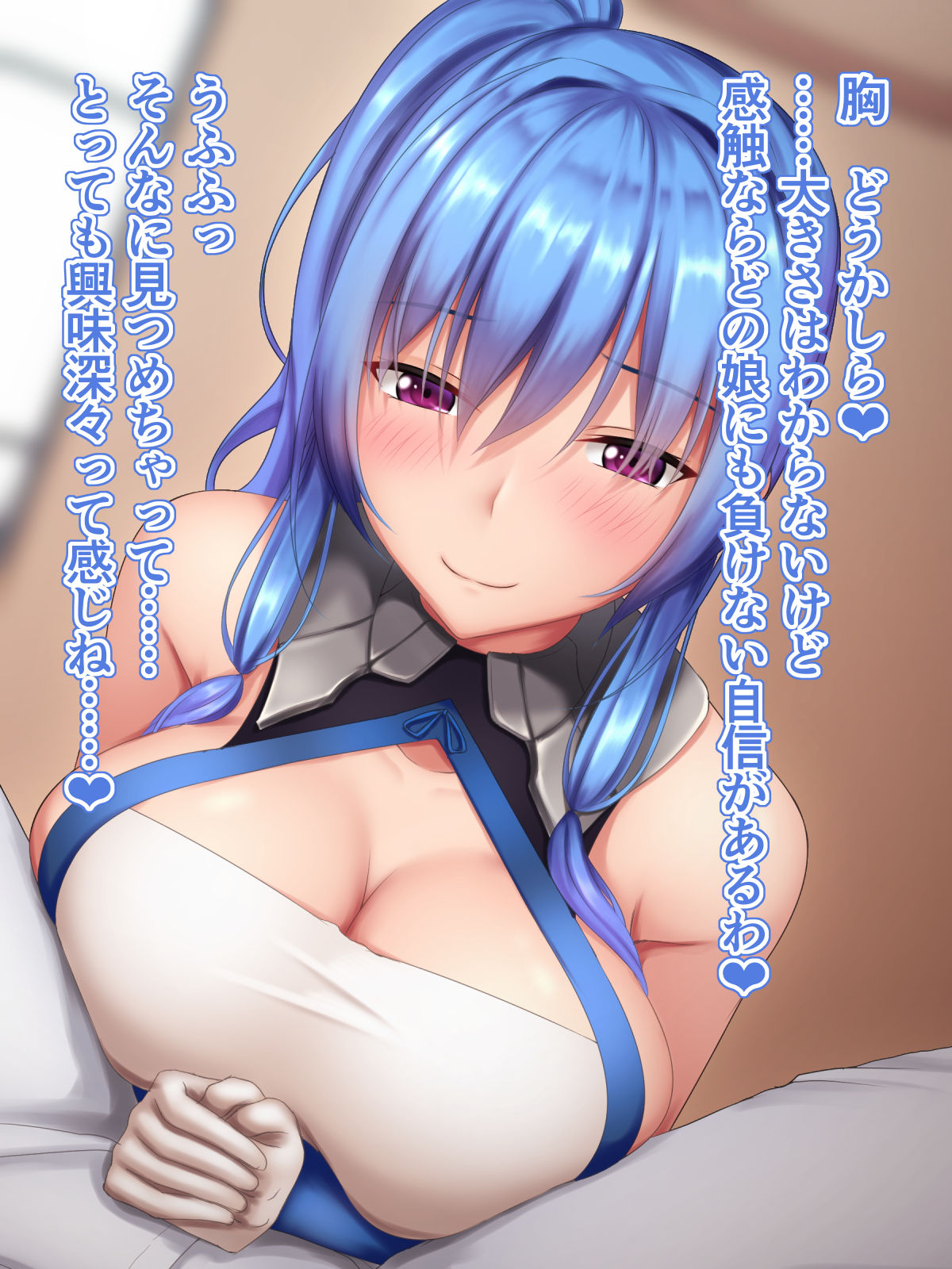 || Pixiv || Tapisuke page 4 full