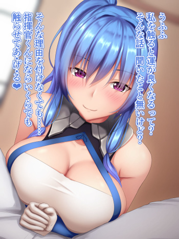 || Pixiv || Tapisuke cover