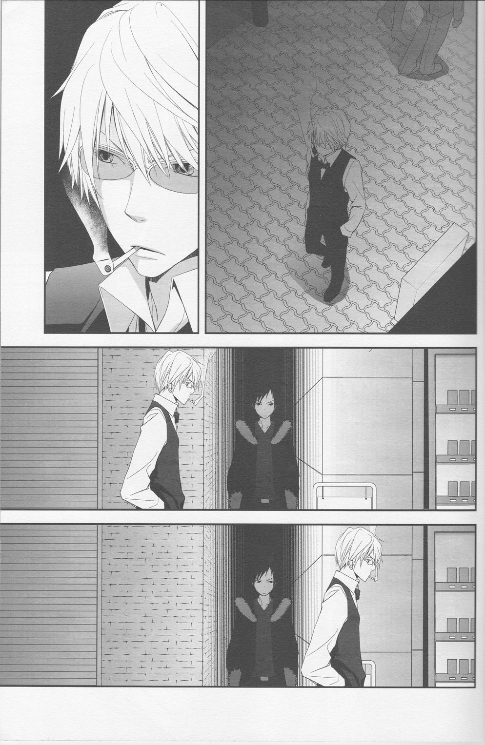stroke page 4 full