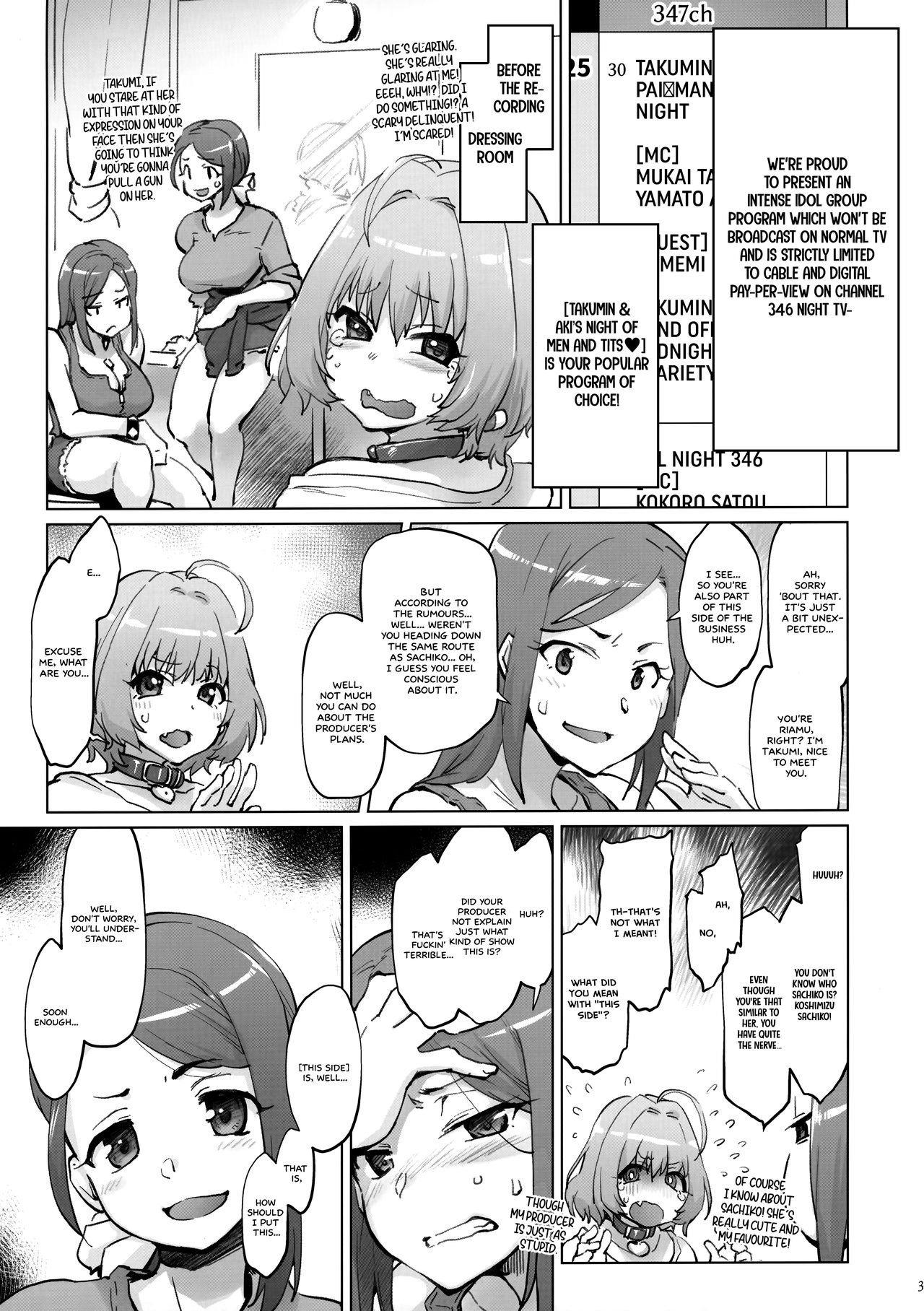 Takumin &amp; Aki no PAI MANISH NIGHT page 2 full