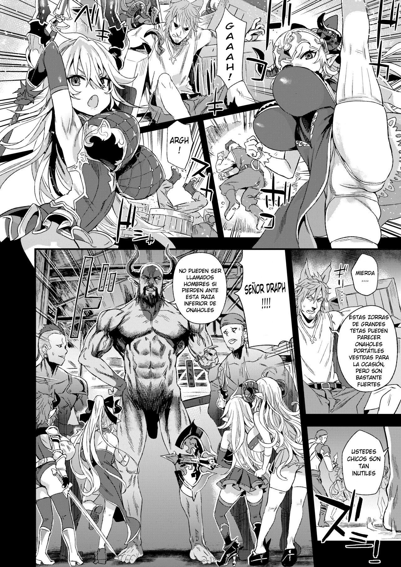 Victim Girls 25: How To Dehorn A Short Stack + BONUS page 10 full