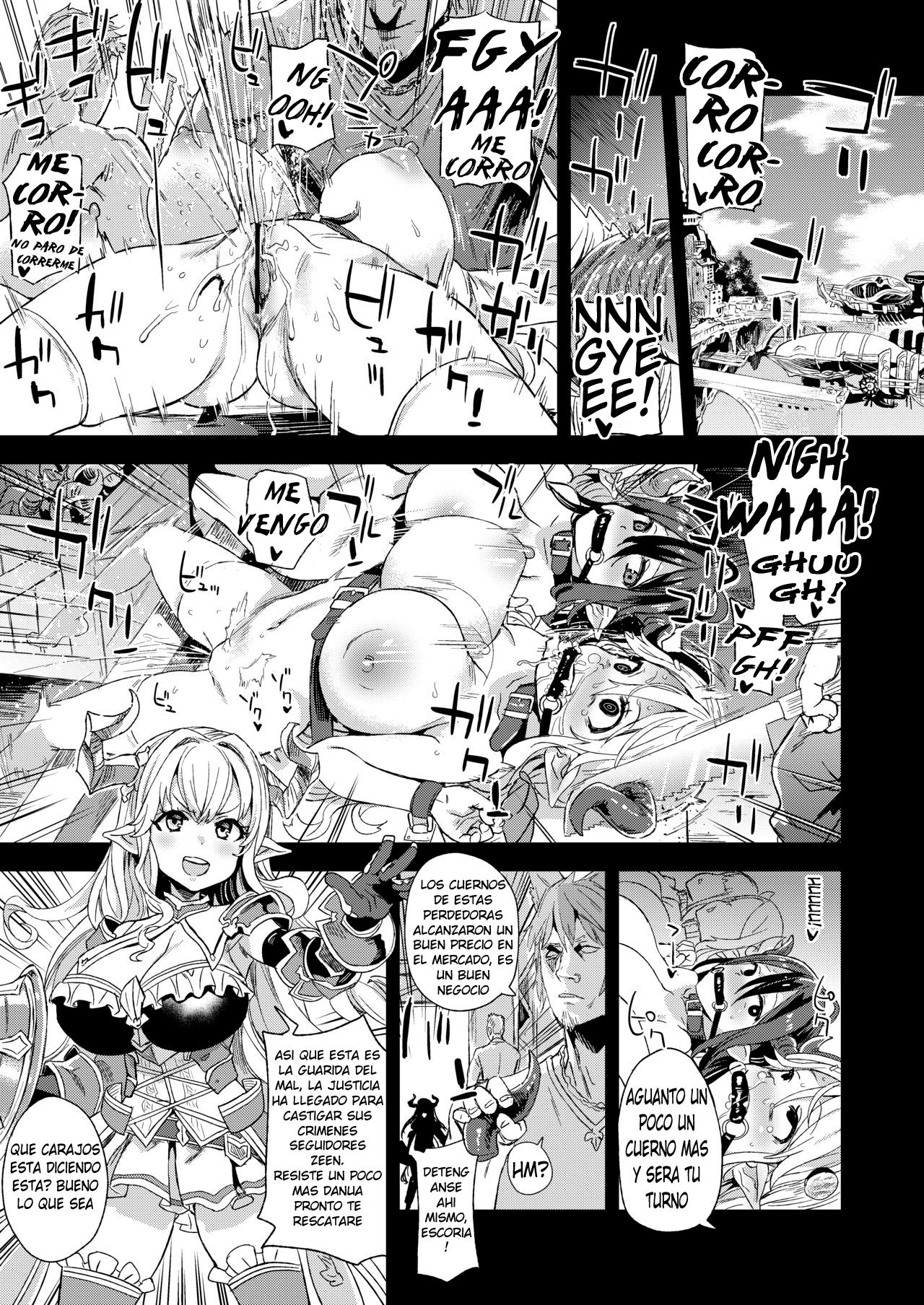 Victim Girls 25: How To Dehorn A Short Stack + BONUS page 5 full