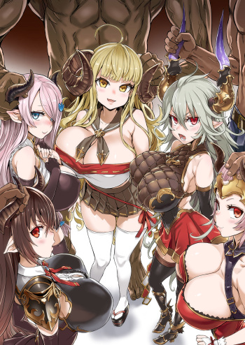 Victim Girls 25: How To Dehorn A Short Stack + BONUS cover