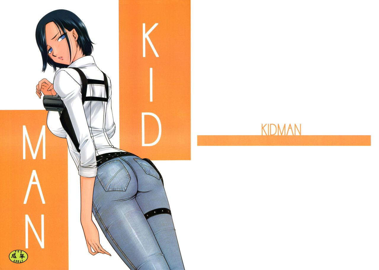 KIDMAN   =Mr.MPD= page 1 full
