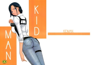 KIDMAN   =Mr.MPD= cover