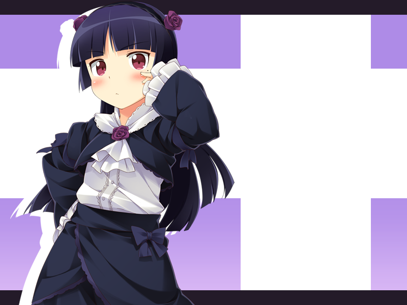 Kuroneko Plus page 5 full