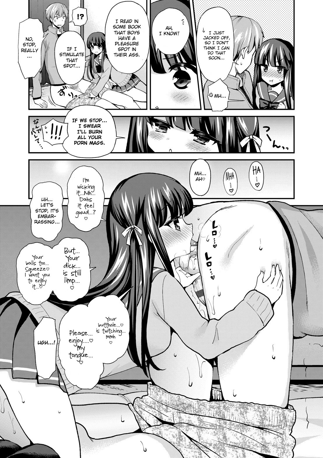 Riba Rabu | Reverse Love page 3 full