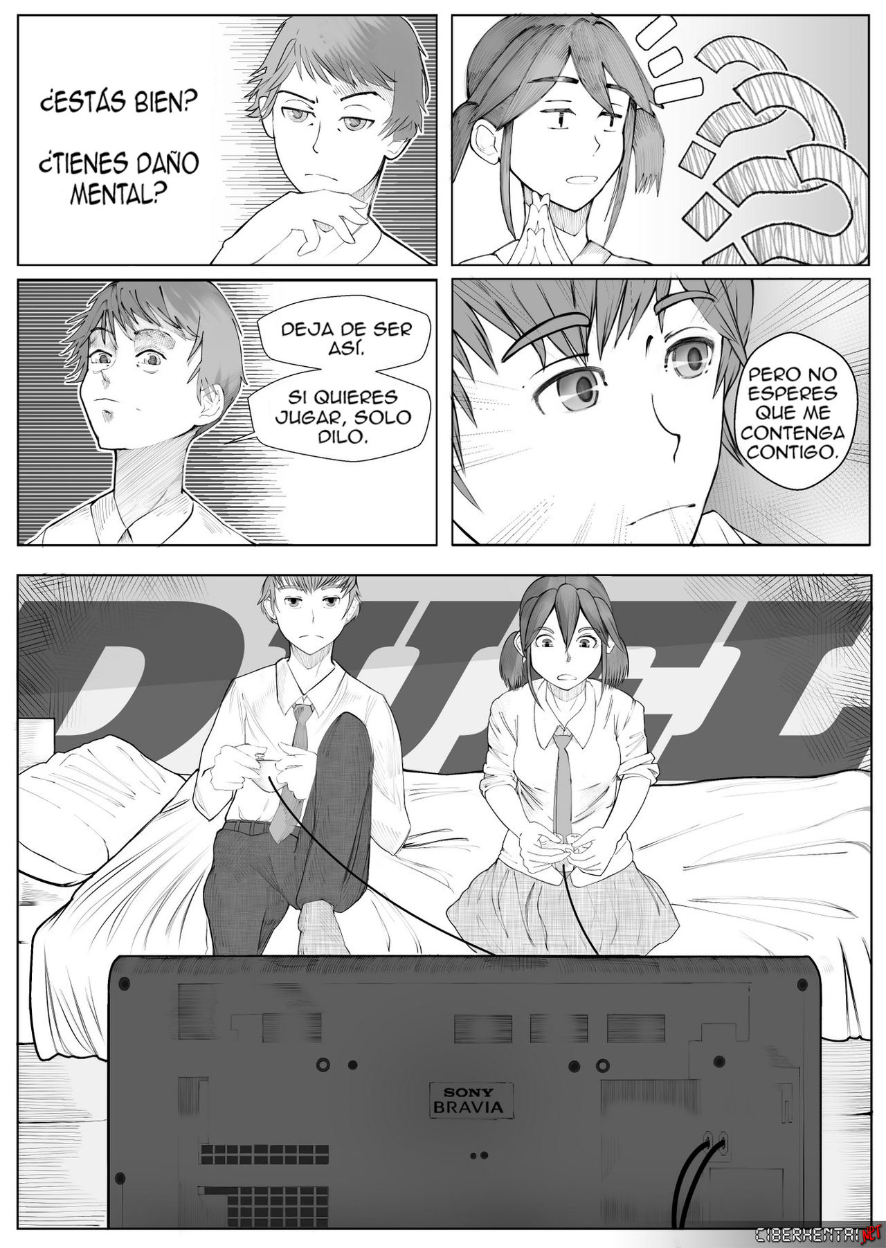 Smash Me Senpai! page 8 full