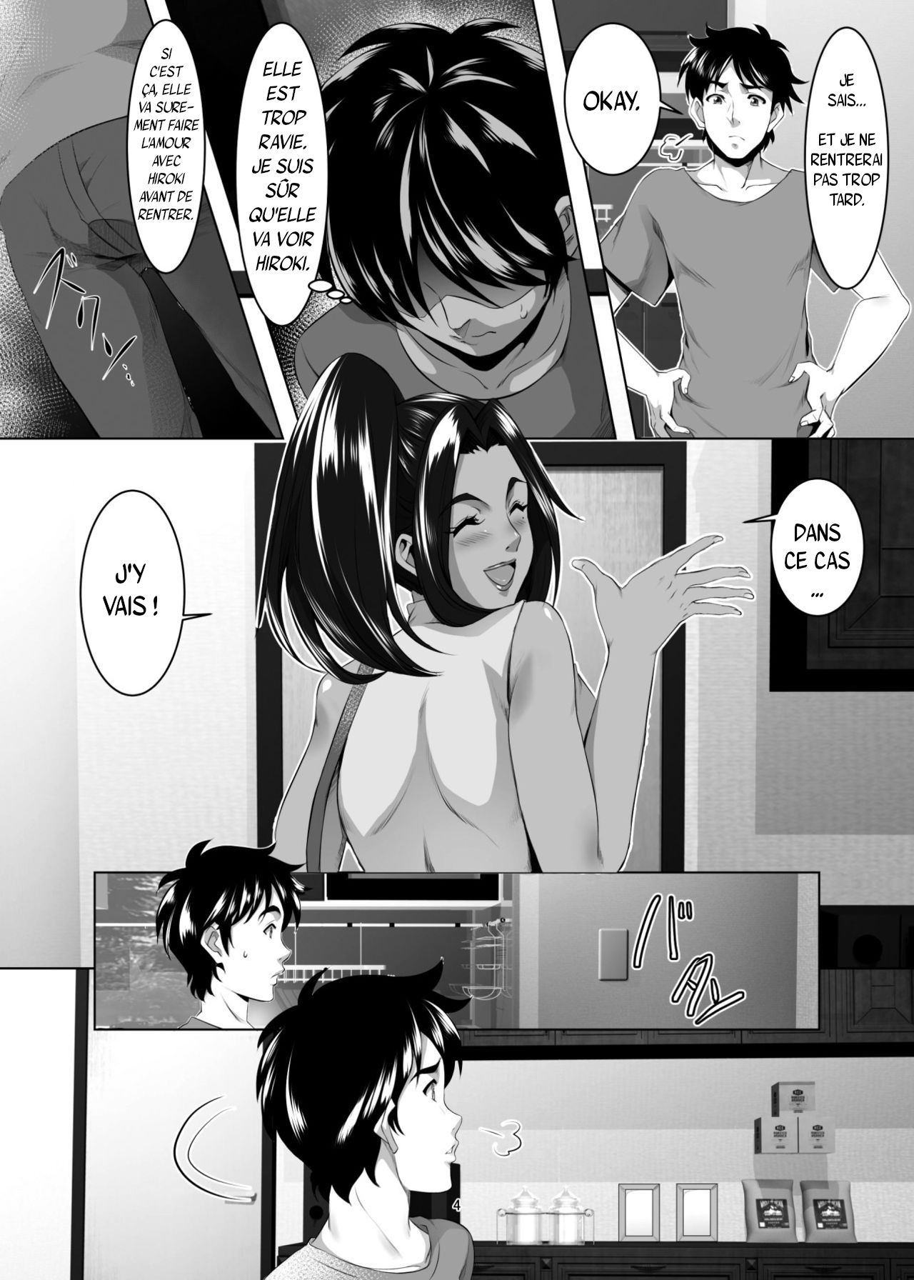 Omae no Kaa-chan, Ii Onna da yo na. Ch. 4 page 4 full