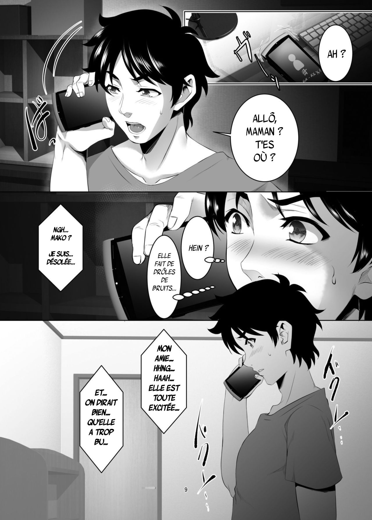 Omae no Kaa-chan, Ii Onna da yo na. Ch. 4 page 9 full