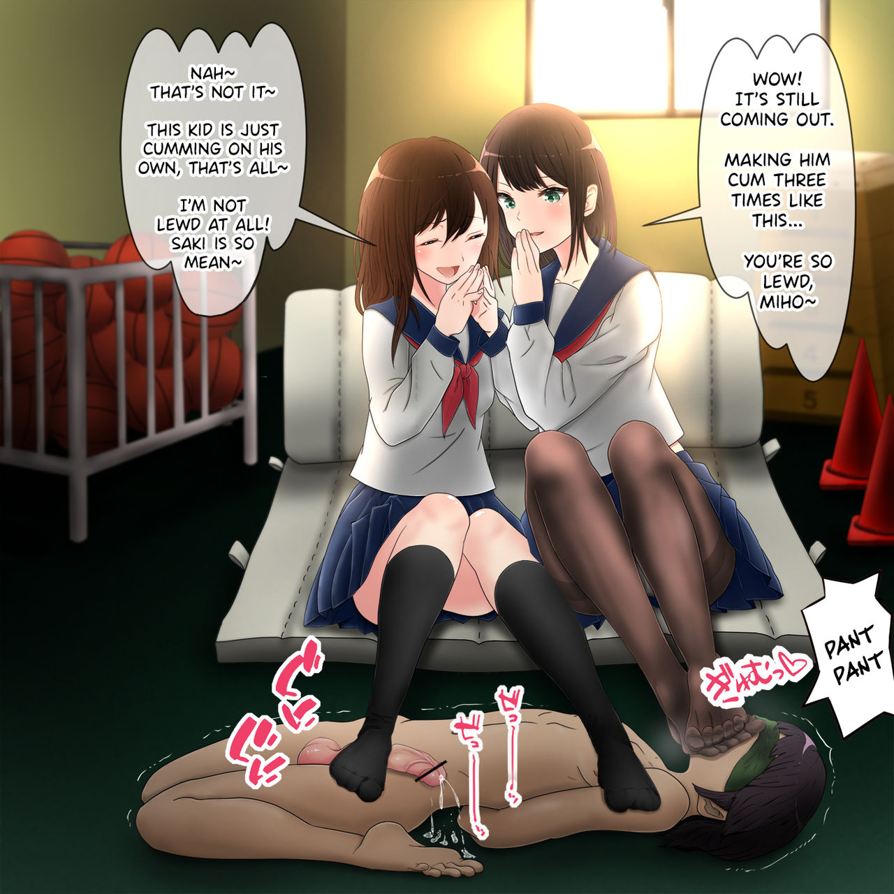Futari no Himitsu page 5 full