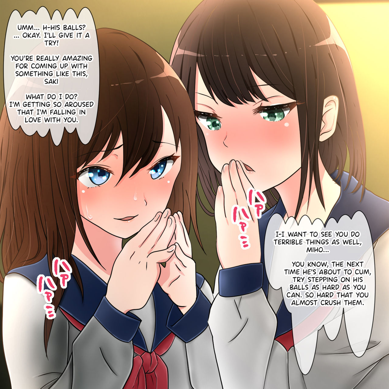 Futari no Himitsu page 7 full