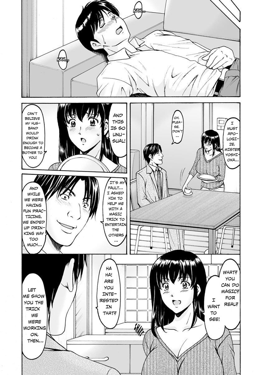 Saimin Netorare Zuma Haruka Ch. 1 page 7 full