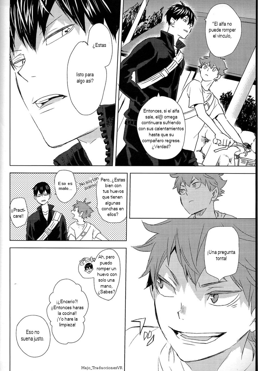 Unmei nante Iranai Gekan page 4 full