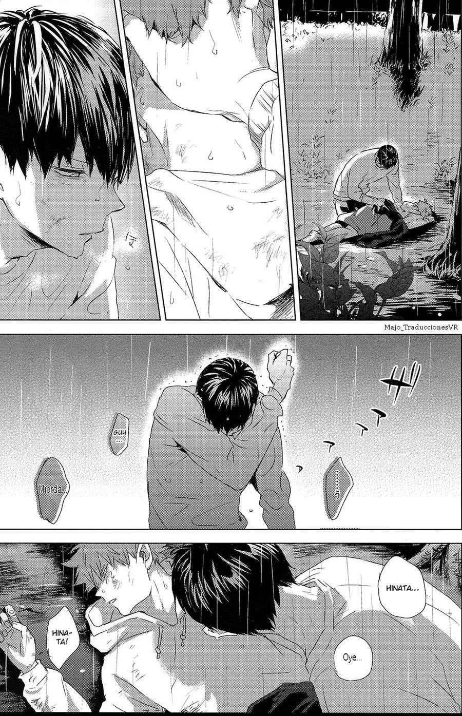 Unmei nante Iranai Gekan page 7 full