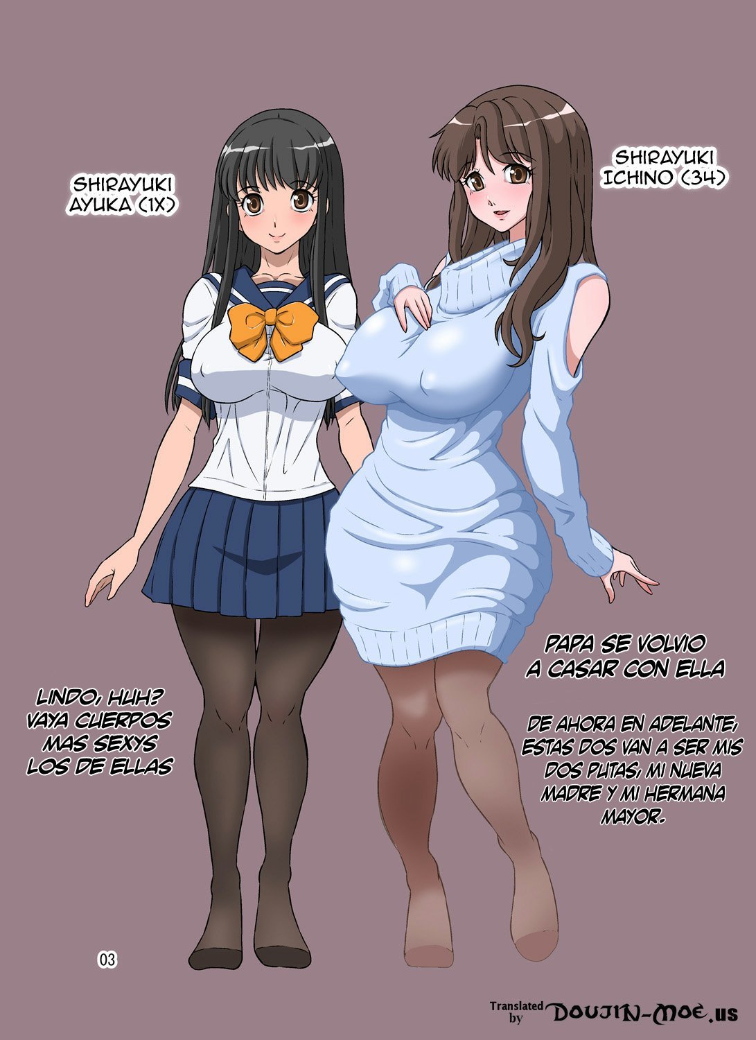 Boku no Mama Boku no Ane page 3 full