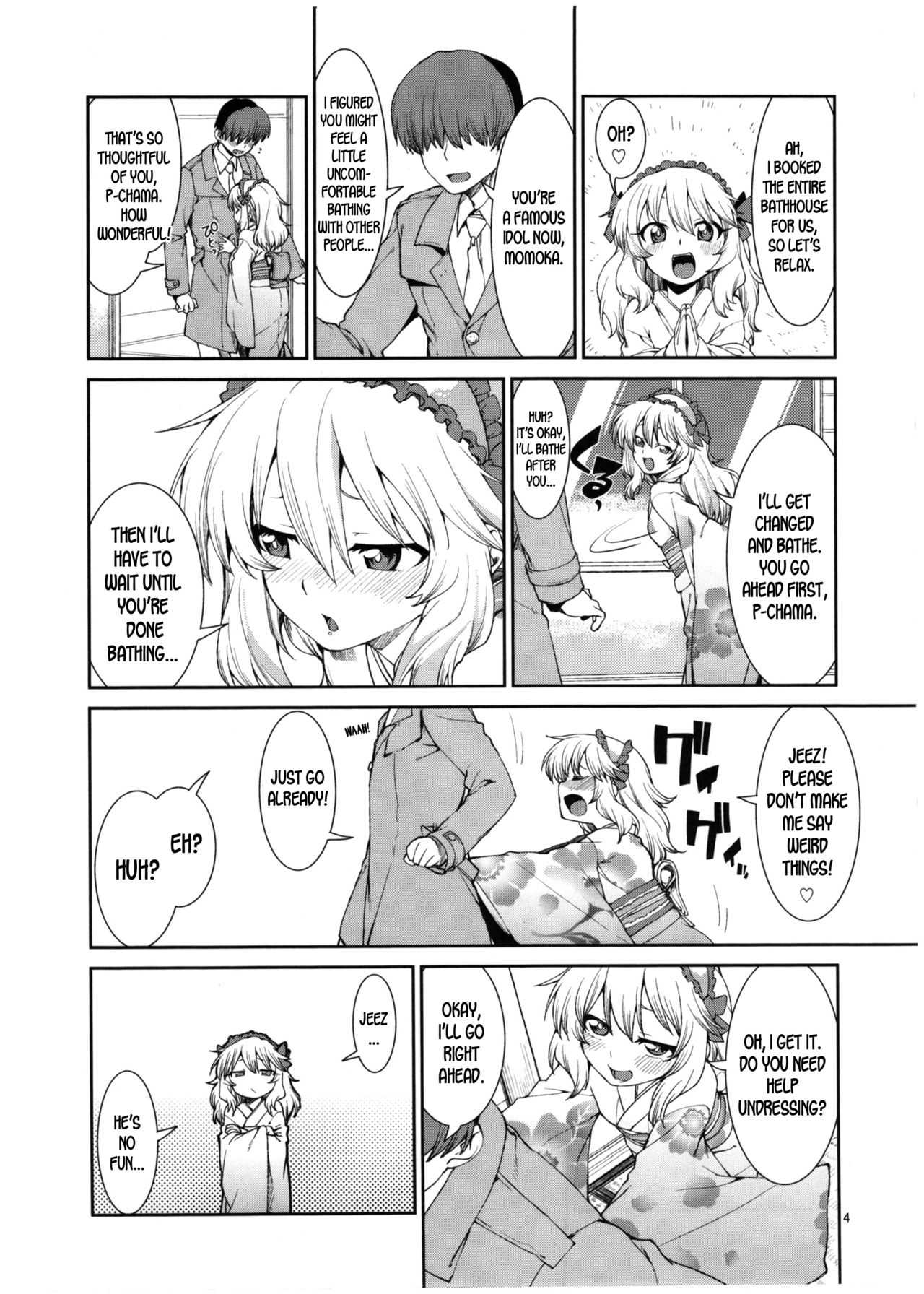 Momoka to Yukemuri Produce page 6 full