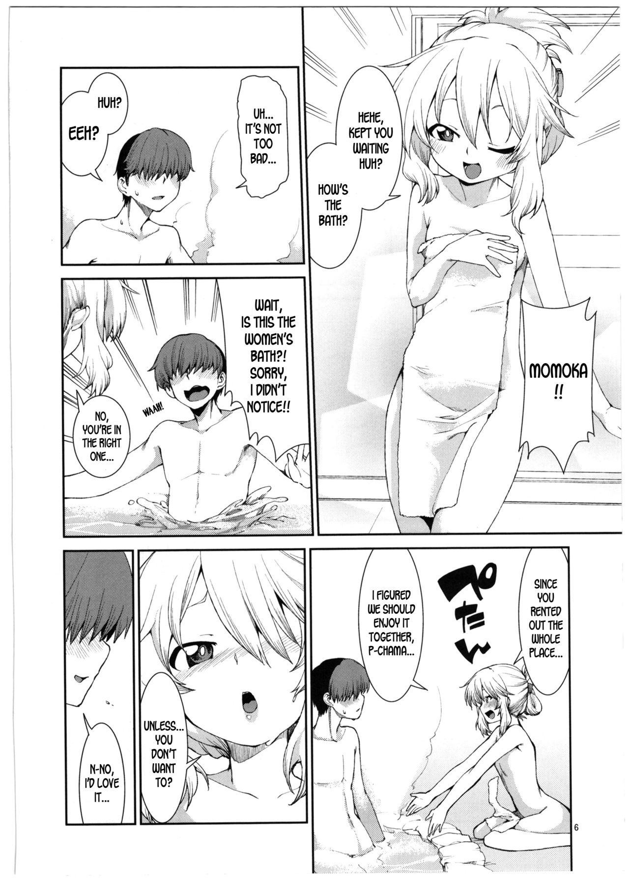 Momoka to Yukemuri Produce page 8 full