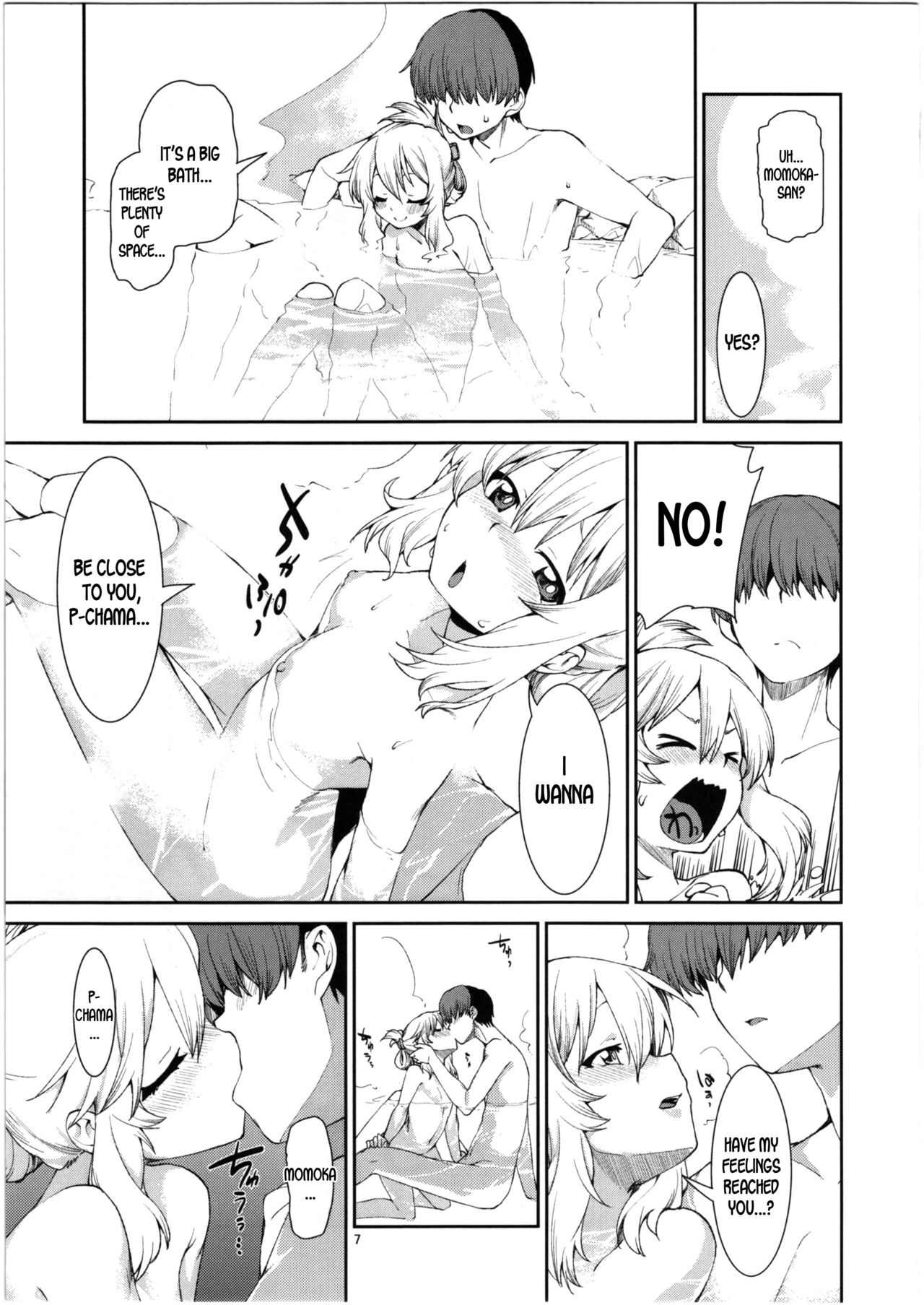 Momoka to Yukemuri Produce page 9 full