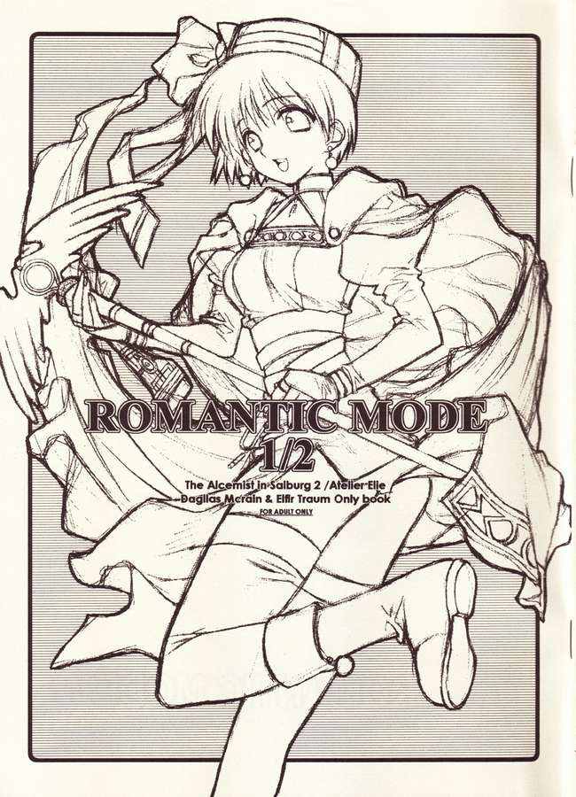 ROMANTIC MODE 1/2 page 1 full